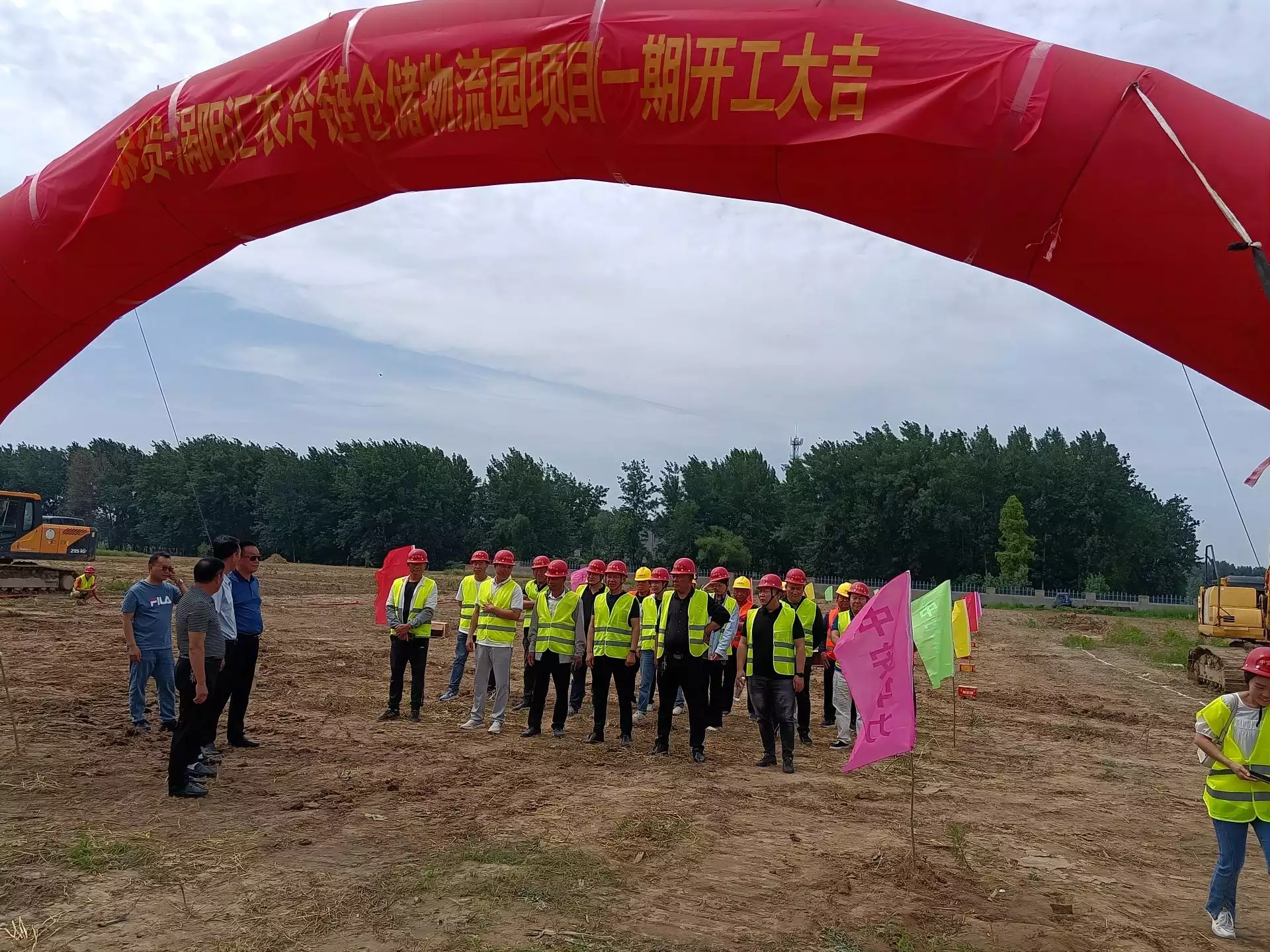 渦陽彙農冷鏈倉儲物(wù)流園項目（一期）開工(gōng)建設，助力鄉村振興